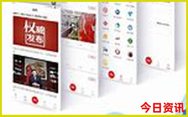 澳门最准一肖一码一码匠子生活