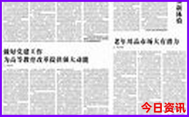 河南旅游必去十大景点有哪些