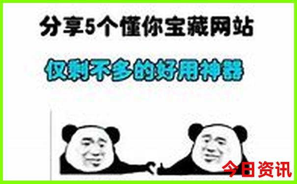 北京北海公园有哪些景点