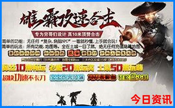 成都四天三夜旅游攻略
