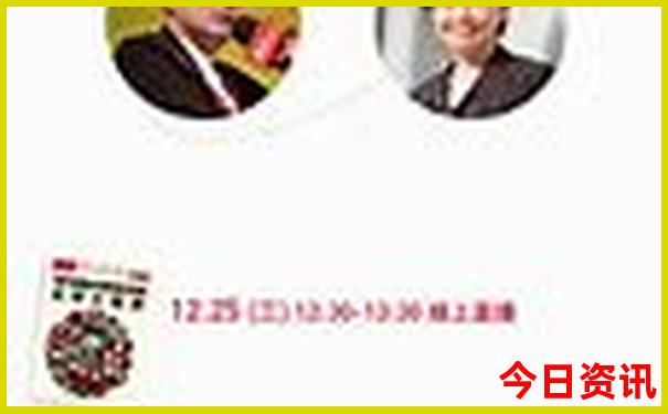 赛里木湖周边游玩景点推荐