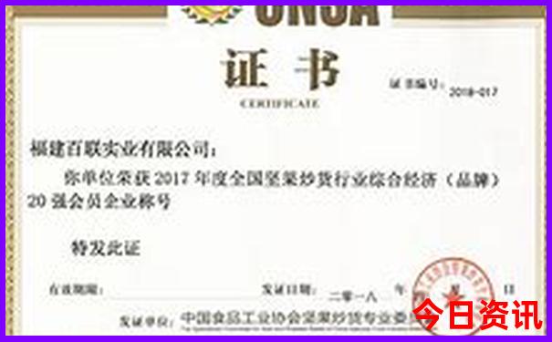 六月最适合旅游的地方有哪些