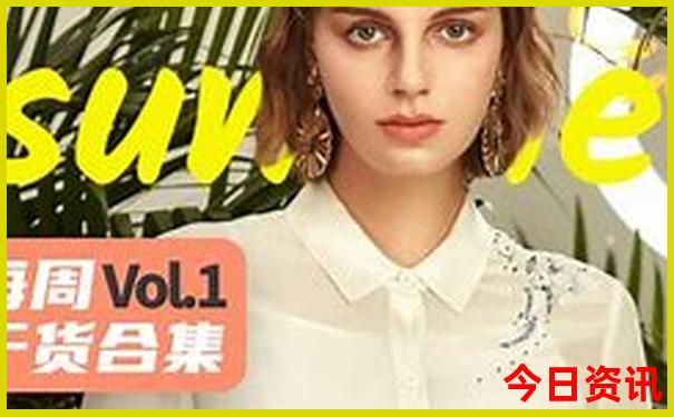 黑龙江省旅游景点推荐
