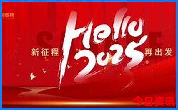 南太行十大景点排名
